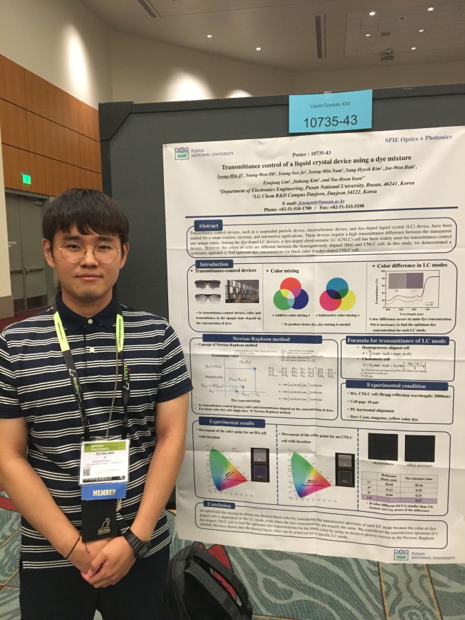 SPIE Optics + Photonics 2018 수정됨_2.jpg